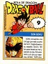 Spain  Ediciones Este Dragon Ball 9. Subida por Mike-Bell